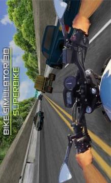 Bike Simulator 3D - SuperMoto游戲截圖1