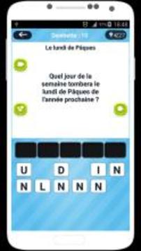 Devinette en Fran?ais游戲截圖5