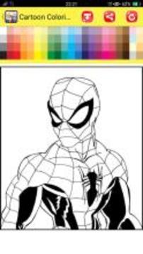 Cartoon Coloring Book For Kids游戲截圖4