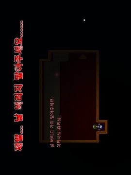 ?? [?????]游戲截圖4