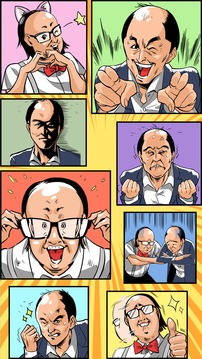 くぐれ！トレンディエンジェル游戲截圖3