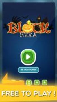 Block Puzzle Square游戲截圖4