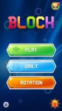 Block Puzzle Blast游戲截圖5