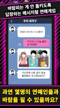 ????? [??? ?] ◆???? ????◆游戲截圖3