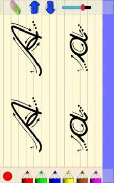 Handwriting ABC For Toddler游戲截圖3