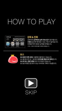 ??? ??? ???游戲截圖3