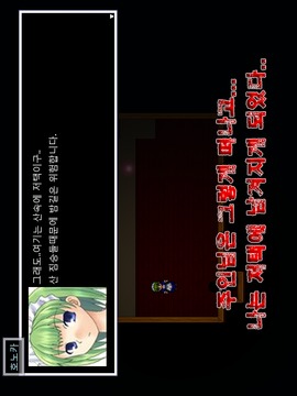?? [?????]游戲截圖3