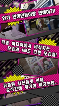 ????? [??? ?] ◆???? ????◆游戲截圖1