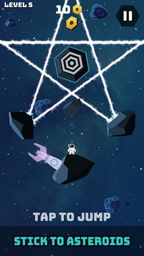 粘粘太空游戲截圖1