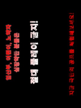 ?? [?????]游戲截圖2