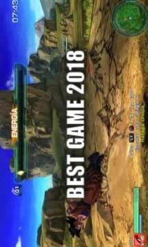 Dragon:Super Z Saiyan Battle 2018游戲截圖1