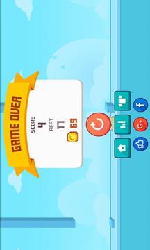 跳跳雞仔:Tiny Chick游戲截圖4