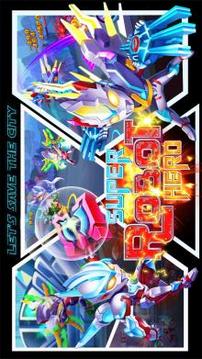 Superhero Robot游戲截圖1