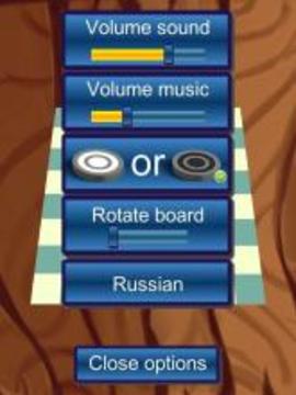 Russian Checkers 3D游戲截圖2