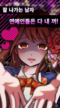 ????? [??? ?] ◆???? ????◆游戲截圖2
