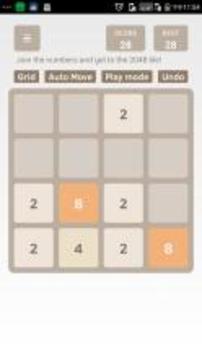 Super 2048游戲截圖1