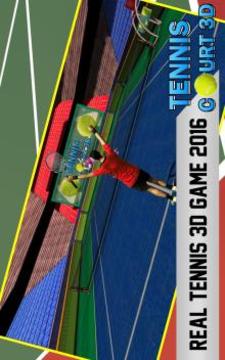 Tennis Court 3d游戲截圖1