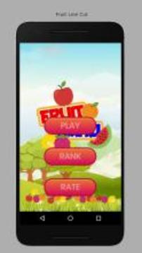Fruit Line Cut游戲截圖1