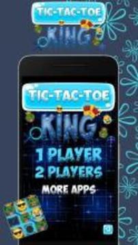 Tic-Tac-Toe King : For Emoji游戲截圖1