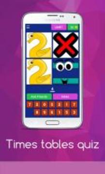 Times Tables Quiz游戲截圖1