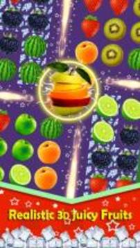 Juice Fruit Garden游戲截圖1