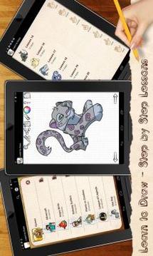 Learn to Draw Jungle Pets and Animal Jam游戲截圖4