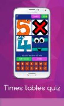 Times Tables Quiz游戲截圖4