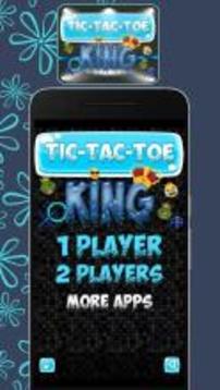 Tic-Tac-Toe King : For Emoji游戲截圖4