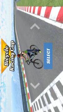 Bicycle Racing Cup 3D游戲截圖2