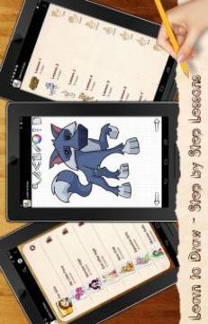 Learn to Draw Jungle Pets and Animal Jam游戲截圖1