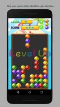 Fruit Line Cut游戲截圖3