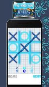 Tic-Tac-Toe King : For Emoji游戲截圖5