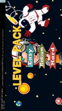 Rusty Adventure Traveling space游戲截圖2