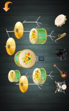 Baby For Musical Instrument游戲截圖3