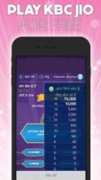 Super new mobile phone free游戲截圖2