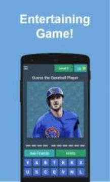 Guess the Baseball Player游戲截圖1