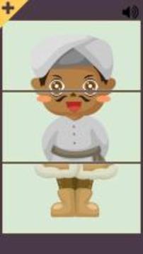 Three Pieces Kids Puzzle Game游戲截圖5