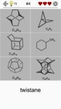 Hydrocarbons Chemical Formulas游戏截图2