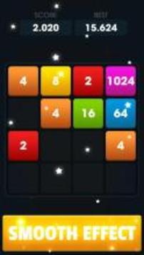 2048 Classic Legend游戲截圖2