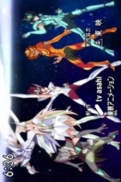New Saint Seiya Omega Cheat游戲截圖3