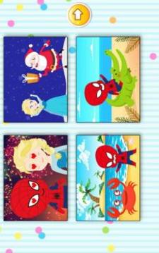 Puzzles for Kids & Babies游戲截圖3