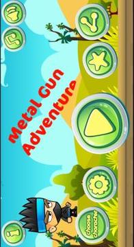 Metal Gun Adventure游戲截圖3