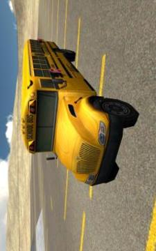 School Bus Driving 3D游戏截图2
