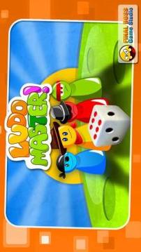 Ludo Master游戲截圖2