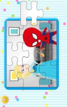 Puzzles for Kids & Babies游戲截圖4