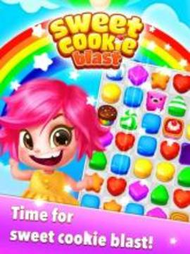 Sweet Cookie Blast游戏截图1