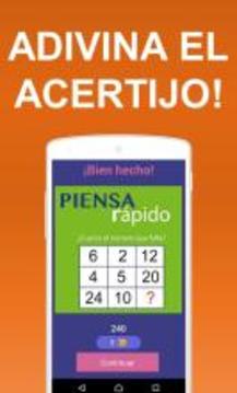 Adivina el Acertijo游戲截圖1