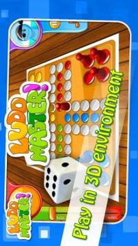 Ludo Master游戲截圖1