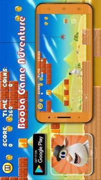 Booba Game Adventure游戲截圖2