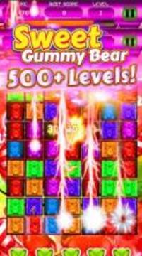 Sweet Gummy Bear - Free Match 3 Game游戲截圖2